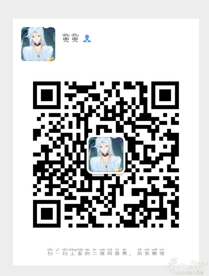 真心找个女朋友，本人20，做寿司的，在piacenza，有愿意的小姐姐么，愿意的