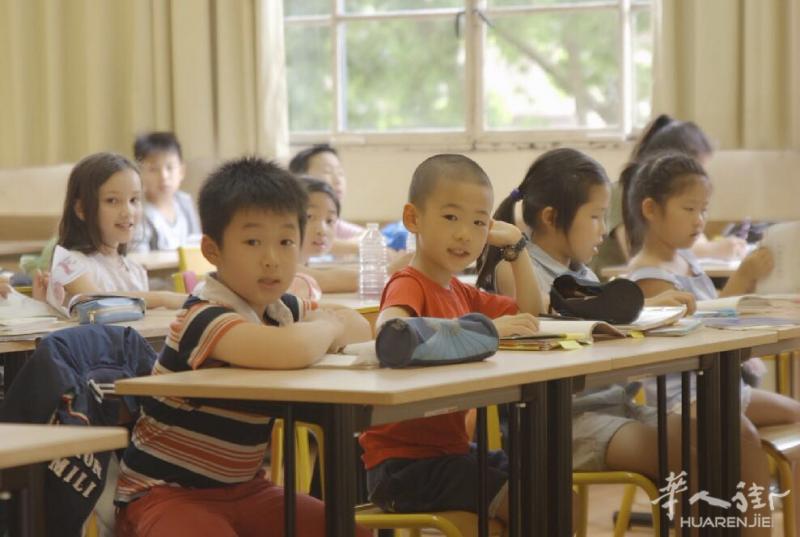 巴黎精英中文学校2019-2020新学年中文班/兴趣班火热报名中！