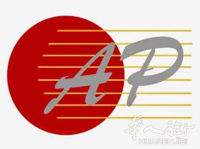 欧锦培训中心 Aimante Paris