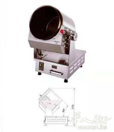 出售各种全自动商业厨具