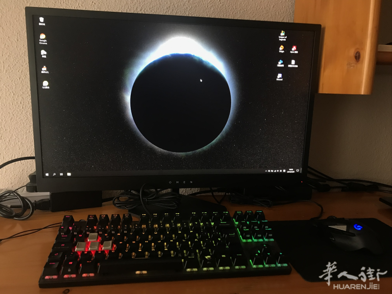 惠普 OMEN 24.5寸 游戏电竞显示屏