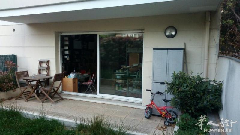 93省富人区Raincy Villemonble地铁5分钟带花园车位大studio出租