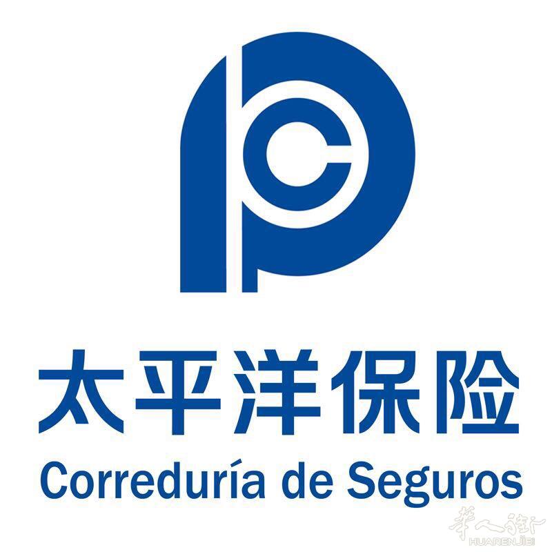西班牙Adeslas医疗保险咨询