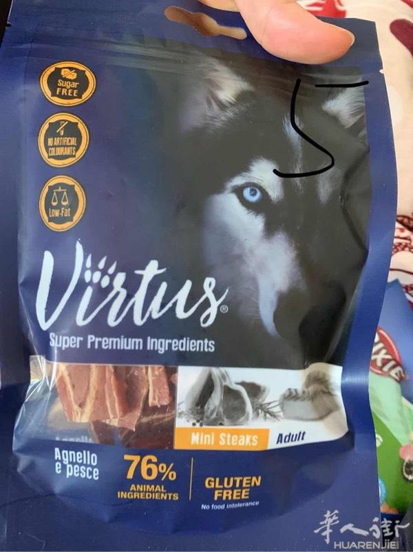 因爱犬过世 低价出售成年犬小零食。有意加微信 33