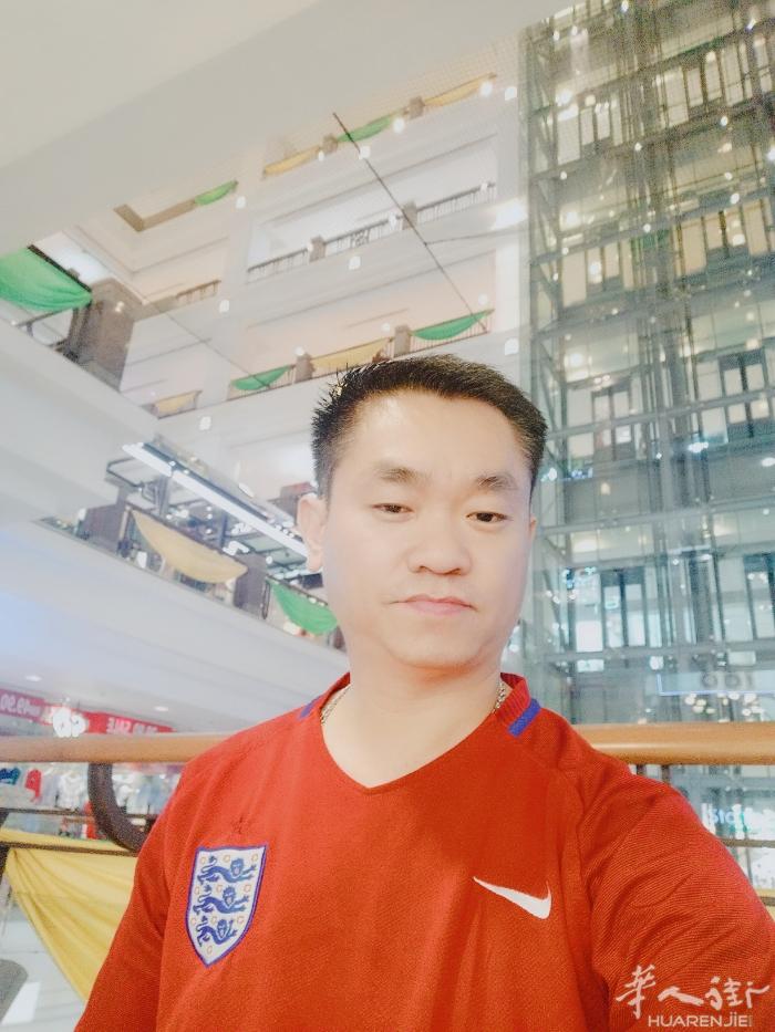 你好，很高兴认识你