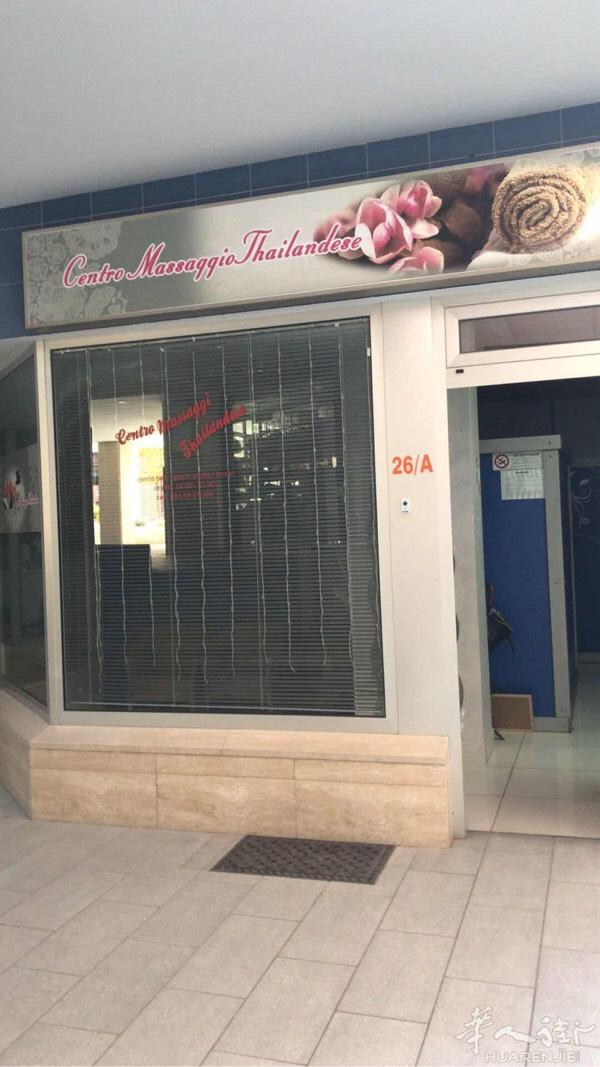 近Napoli南方一个小城市Campobasso6