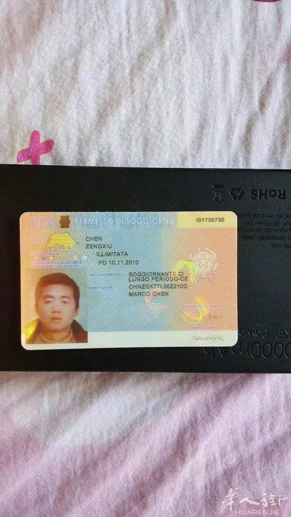 相互看看有认识的吗 地铁丢在北京地铁了。不会发帖