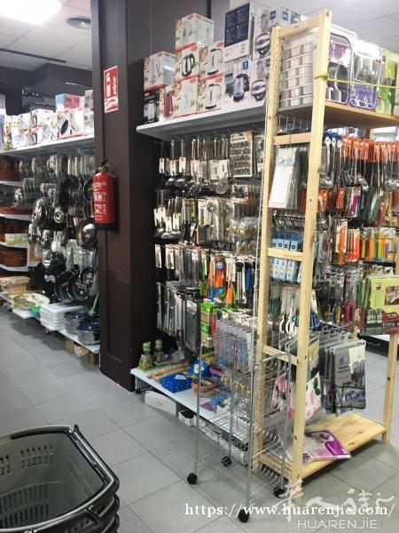 百元店求打包