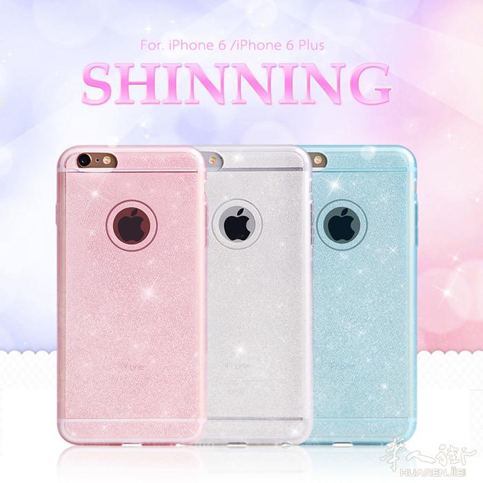 苹果6 plus，iPhone 6 plus 亮片手机壳 软壳，3欧一个