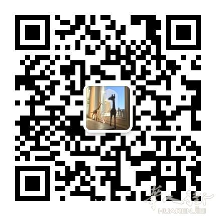 杜塞尔多夫市中心旅馆出让