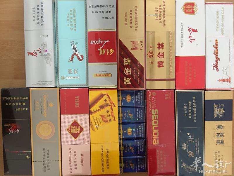 出大量国烟,小苏,玉溪,芙蓉王,煊赫门等
