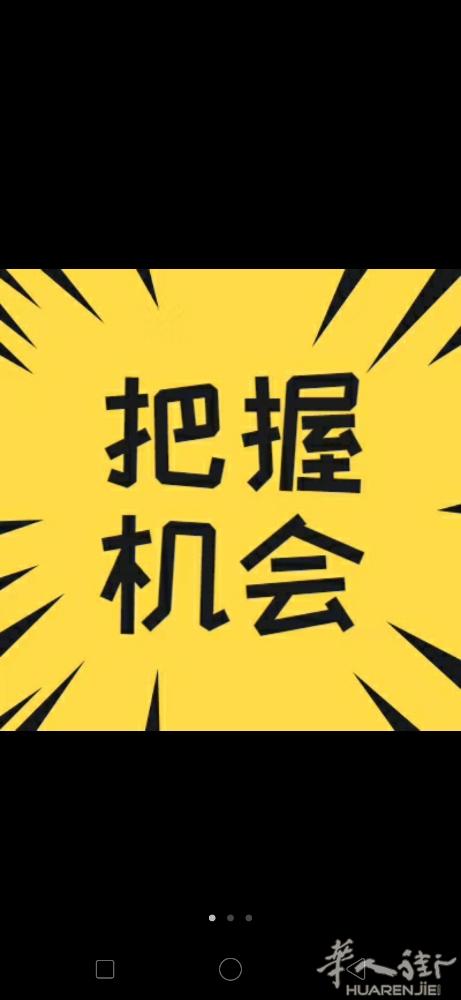 睡眠差的人私信我吧,有良方3924209909