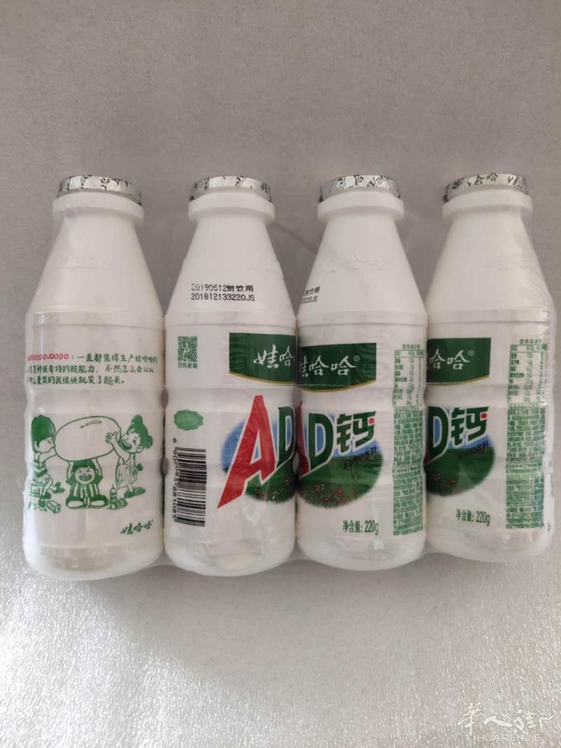 出售各种零食童年回忆