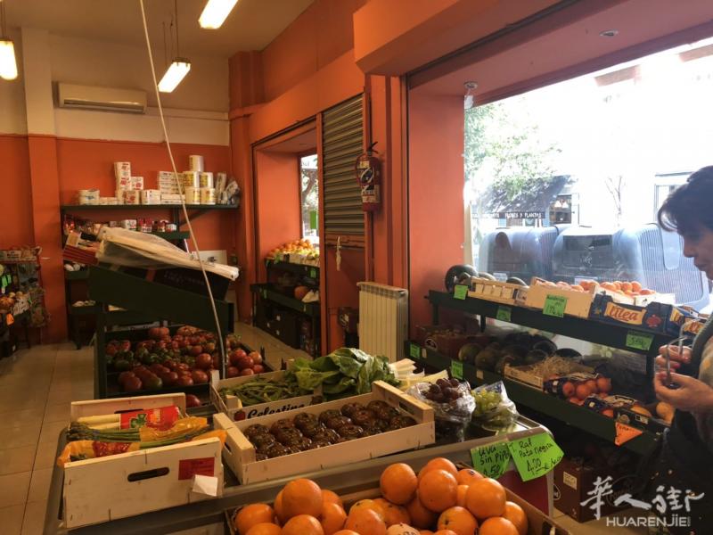 马德里水果店转让