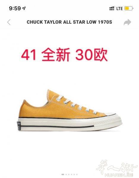 闲置全新鞋子，正品，好价可刀