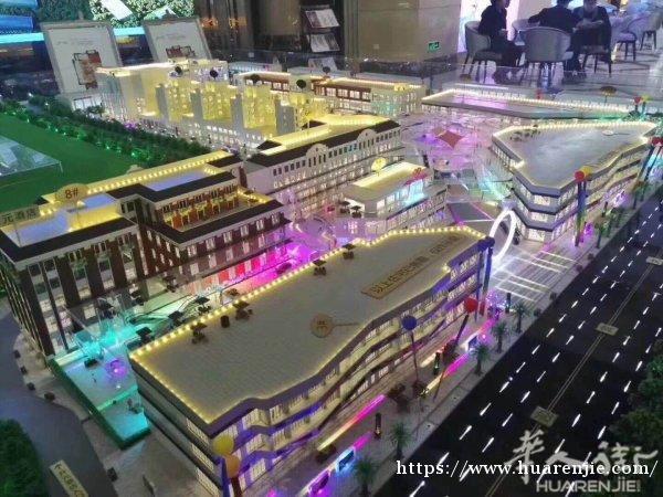东阳横店影视城沿街商铺总价20起,有包租