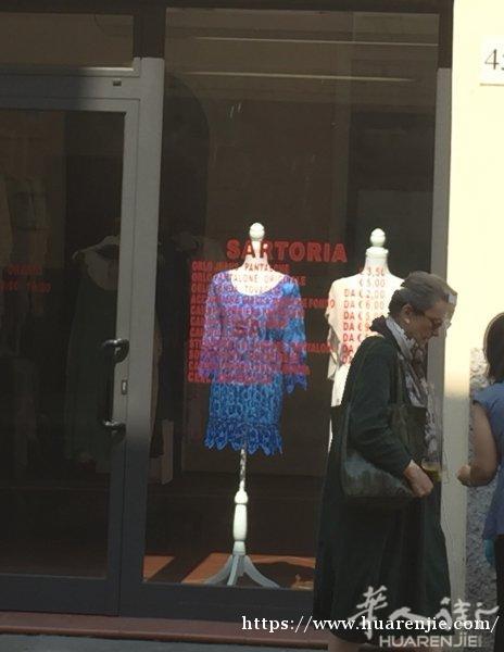 Parma修改店转让