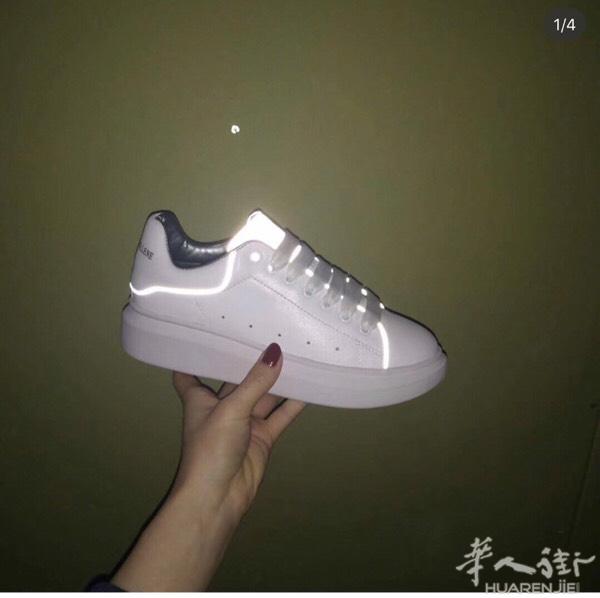 麦昆，高端定制