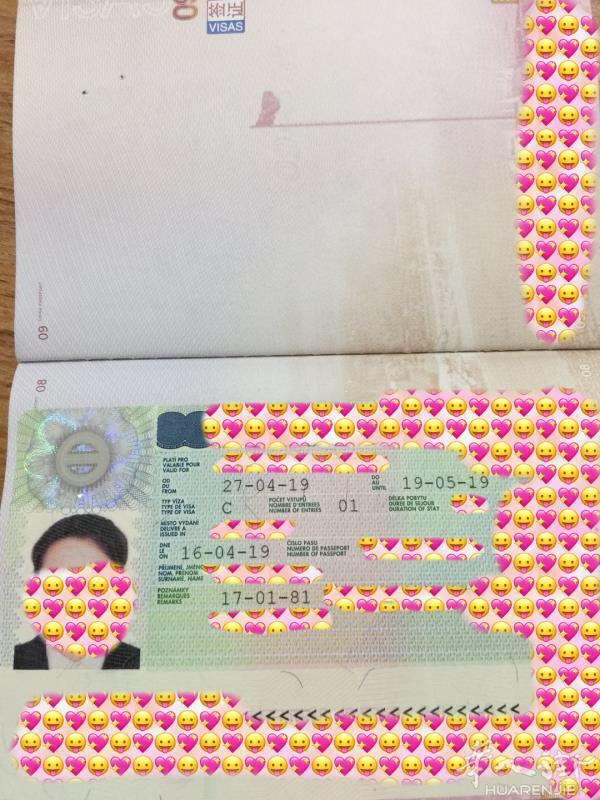 中旅入驻中国欧洲买签。详情可电话微信1314899