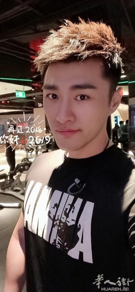 诚心征婚