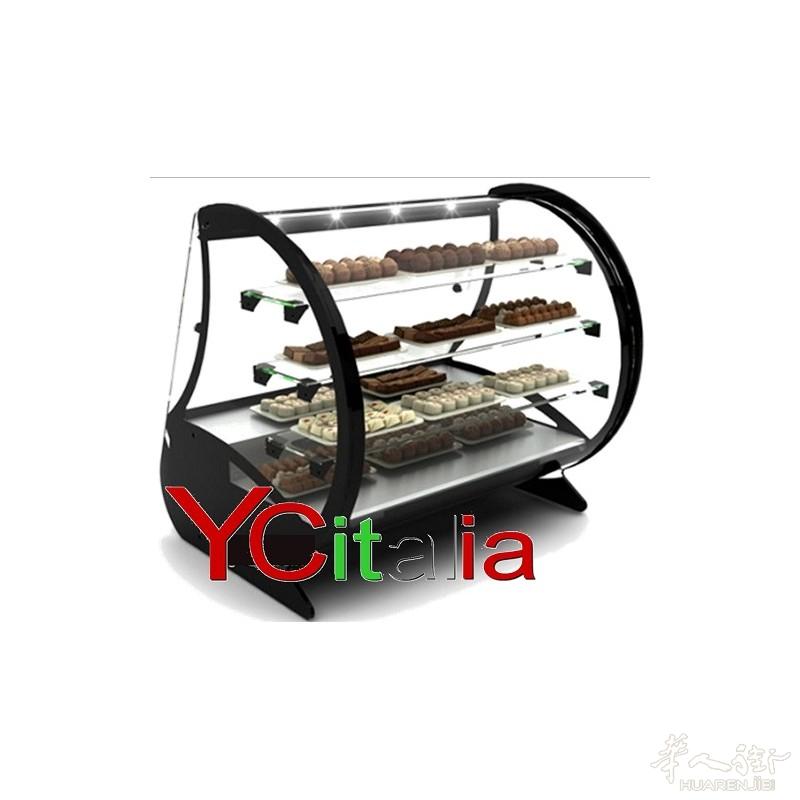 保鲜展示柜意大利境内包邮，款式多多，价格各异