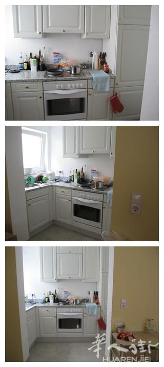 斯图加特1区 fellbach 好房出租-- 半kellerwohnung--45平米单身公寓