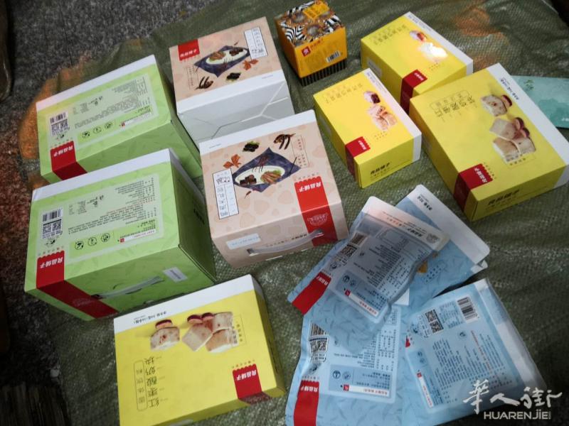 中国到法国双清包税 价格实惠 懂得来