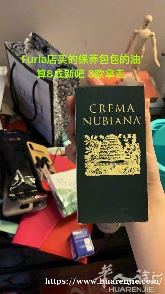 出各种家居小物闲置