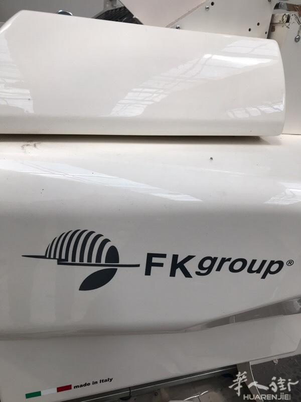 公司有一张九成新FK裁剪桌转让，桌板14米，联系电