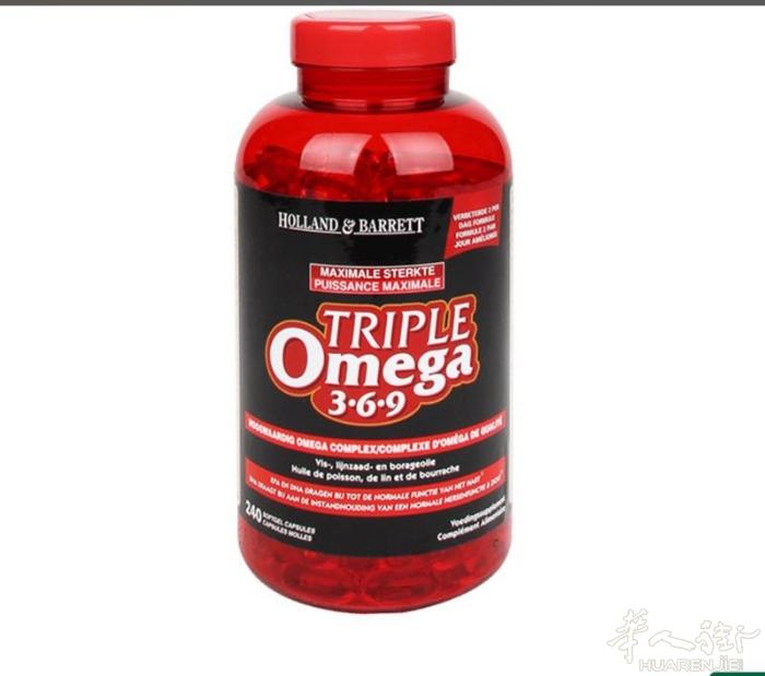 正品！正品！正品！荷兰🇳🇱百年老店➡️荷柏瑞⬅️复合Omega369鱼油软胶