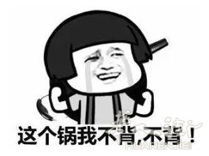 您买房了吗?您贷款了吗?银行收的那些费用您清楚吗?