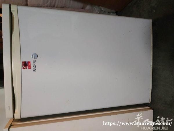 冰捐85✘50✘50让25欧