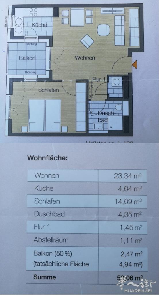 法兰克福Bockenheim, 两房带家具，拎包入住