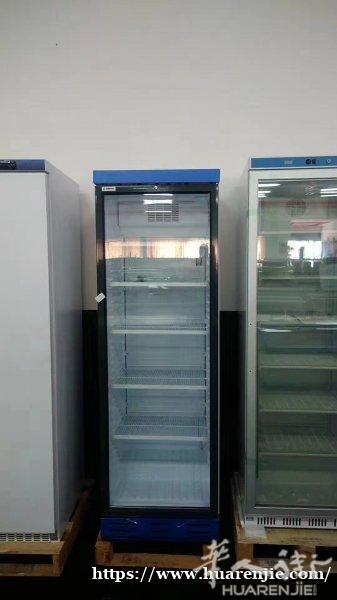 出售特价冰箱，西班牙品牌
