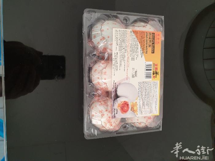 巴黎网上食品超市！前五十名购货者送15欧!还有新人送2欧!更多优惠