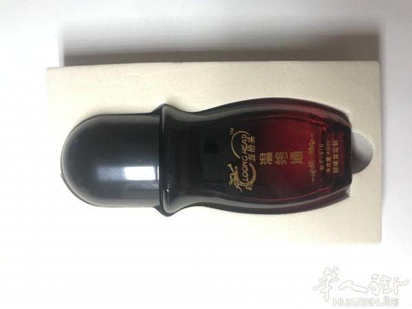 出售少量现货龙抬头涂抹药 （跌打损伤 等病状）