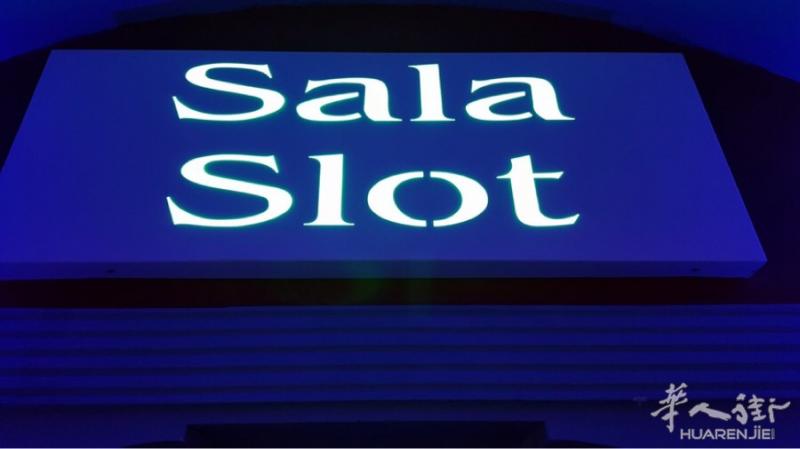 Saletta con biliardi vici