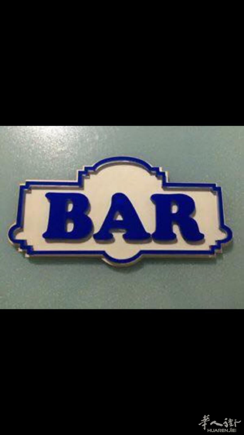 Verbo bar con sala casset