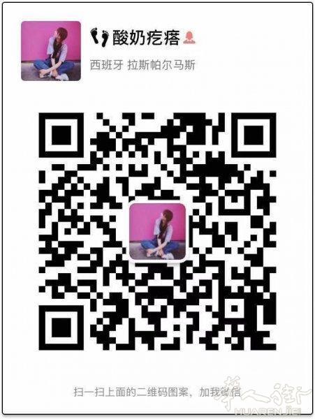 想要做一份可靠的兼职可以进来看看