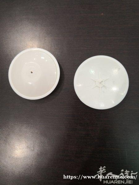 零售店Antivol 出售