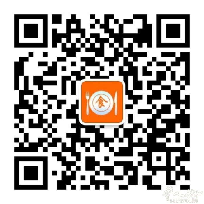 [转圈]张君雅小妹妹来了!1，69€/袋，带着一颗蛋的真心1，69€和浪味仙