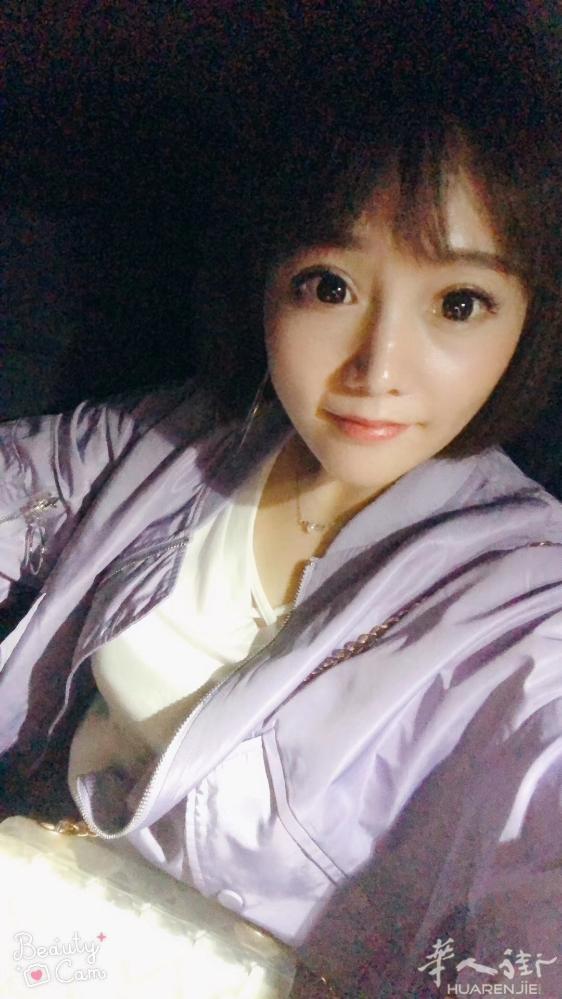本人江苏人32，在这找男朋友，详细了解加微信yuan609289868! 真心结