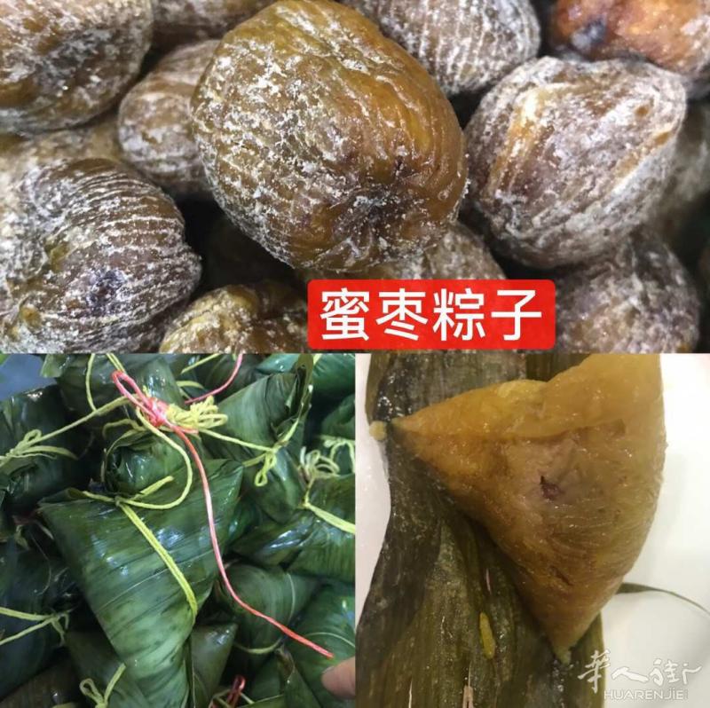 端午节快到了！米兰大众超市的现包健康粽子馋死你！
