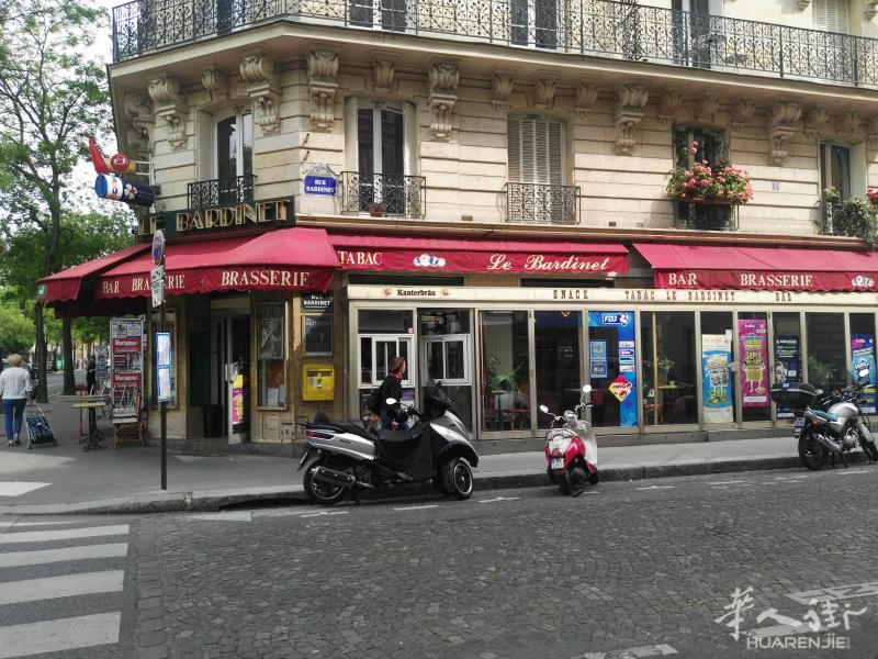 14区TABAC FJD JEUX BAR 出让