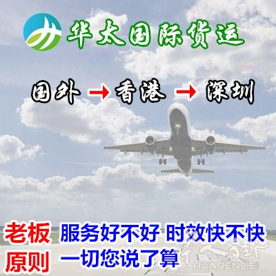 法国包税进口清关，需要清关的来