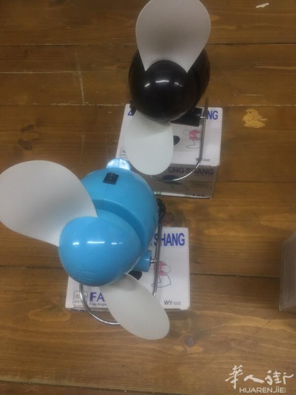 mini电风扇倒货，一箱60装，原价3欧，现在倒货