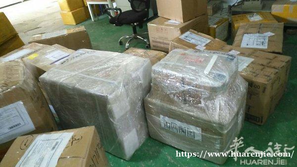 中国到波兰快递 淘宝代购集运中转包税双清