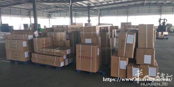 上海到到罗马尼亚快递包税双清
