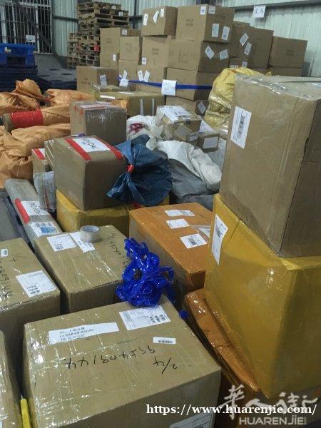 中国寄快递包裹到瑞典快递 免费代购集运包税双清