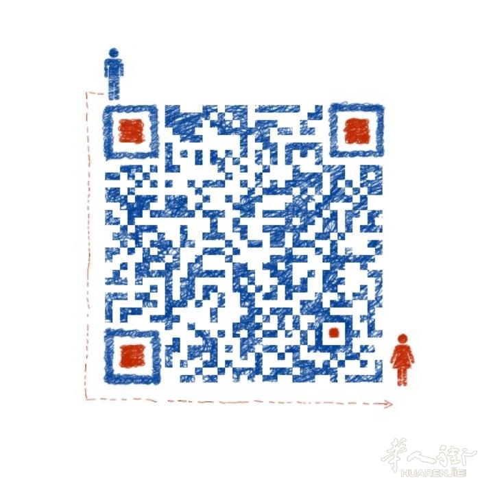 中文⇔意大利语陪同翻译